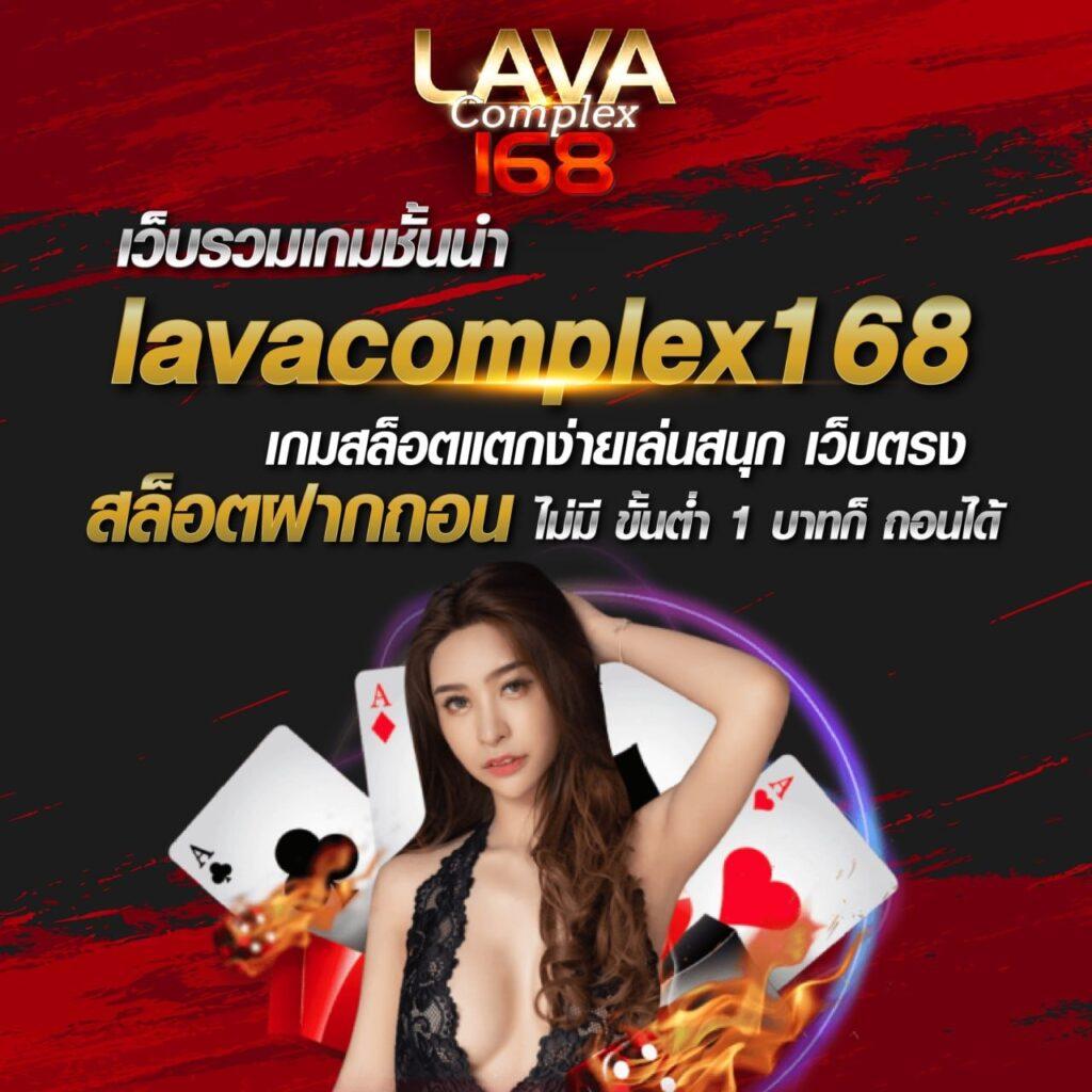 สล็อตแม็ก คาสิโนเก่งระบบทันสมัย บริการยอดนิยม ทุกวัน
