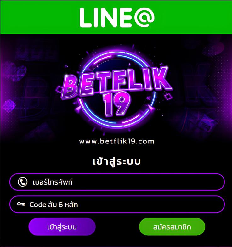 สล็อตใหม่ล่าสุด เว็บตรง ระบบมั่นใจ ฝากถอนรวดเร็วมากขึ้น