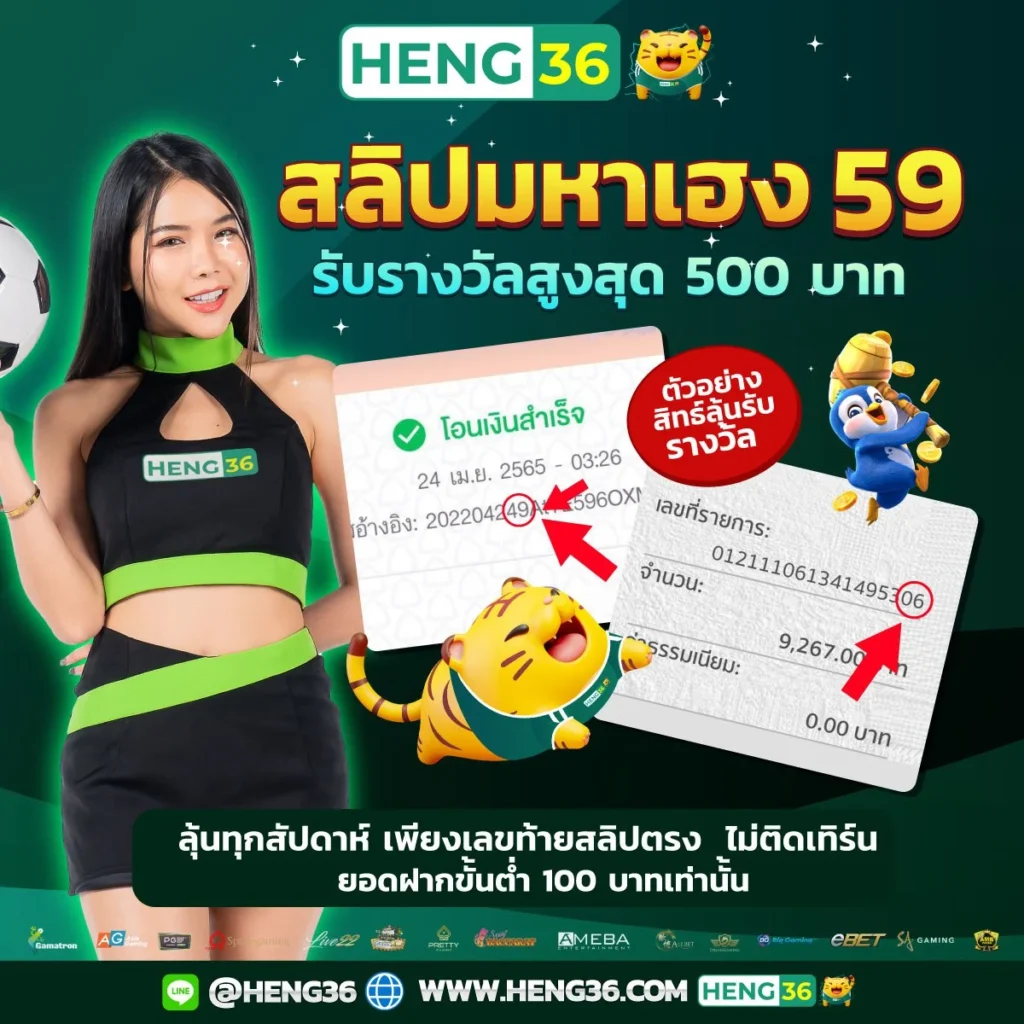 หลุดมาช่า คาสิโนออนไลน์เว็บตรงด้วยระบบทันสมัยและโปรโมชั่นสุดคุ้ม
