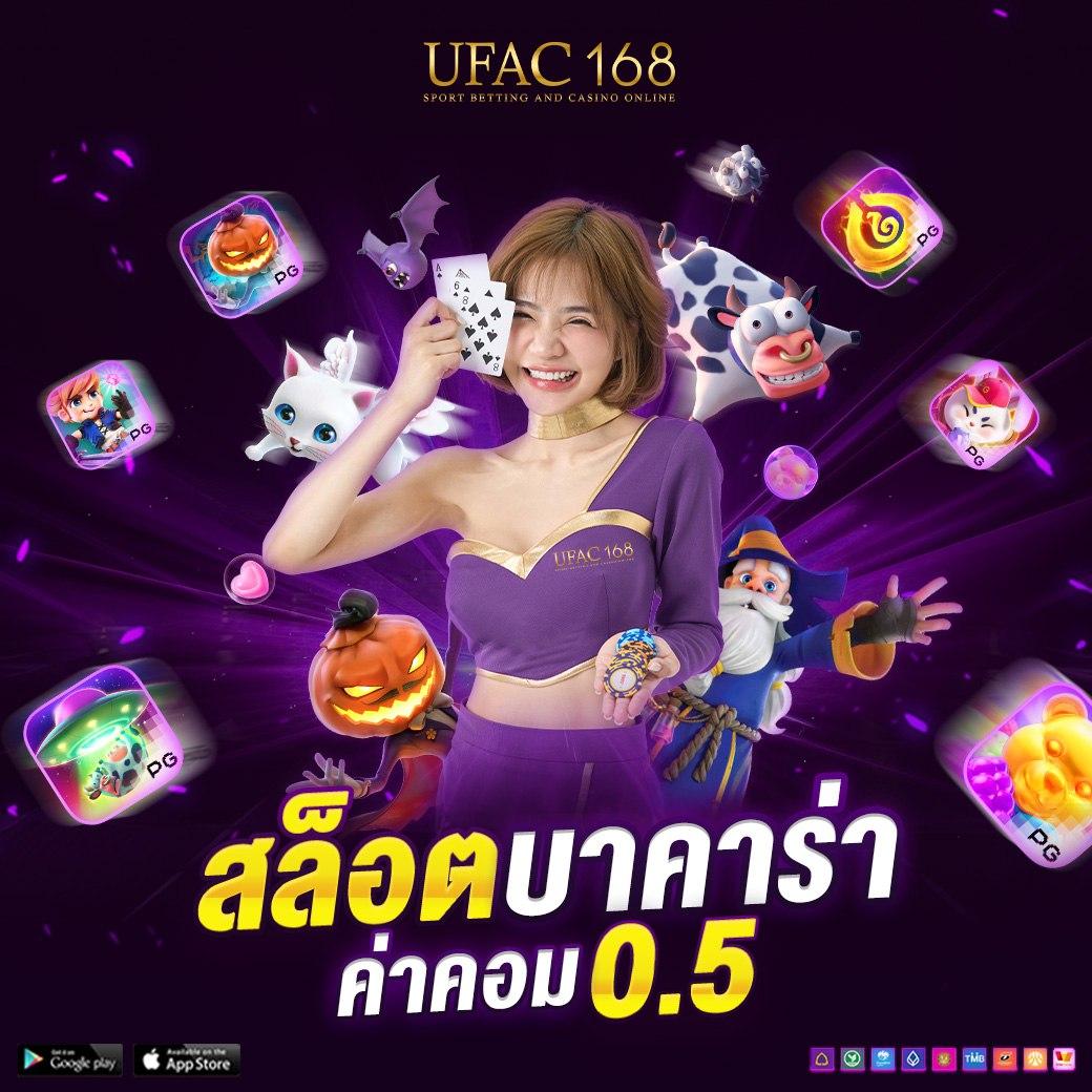 หวย24ชม เว็บเดิมพันออนไลน์ครบวงจร ระบบทันสมัย เล่นง่ายจ่ายจริง