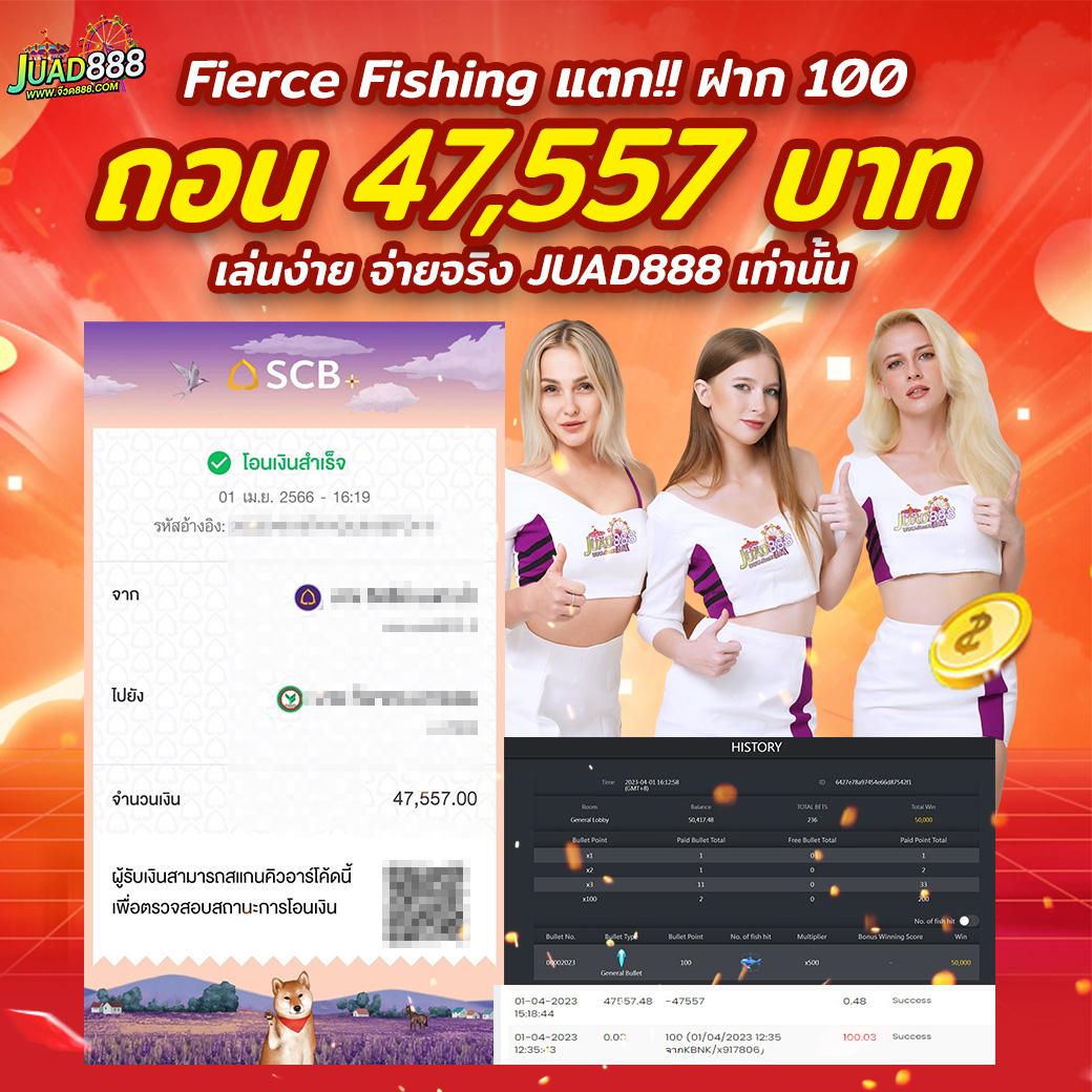 หวยยี่กี lottovip เว็บยอดนิยม รวมเทคนิคทำกำไรทุกวัน