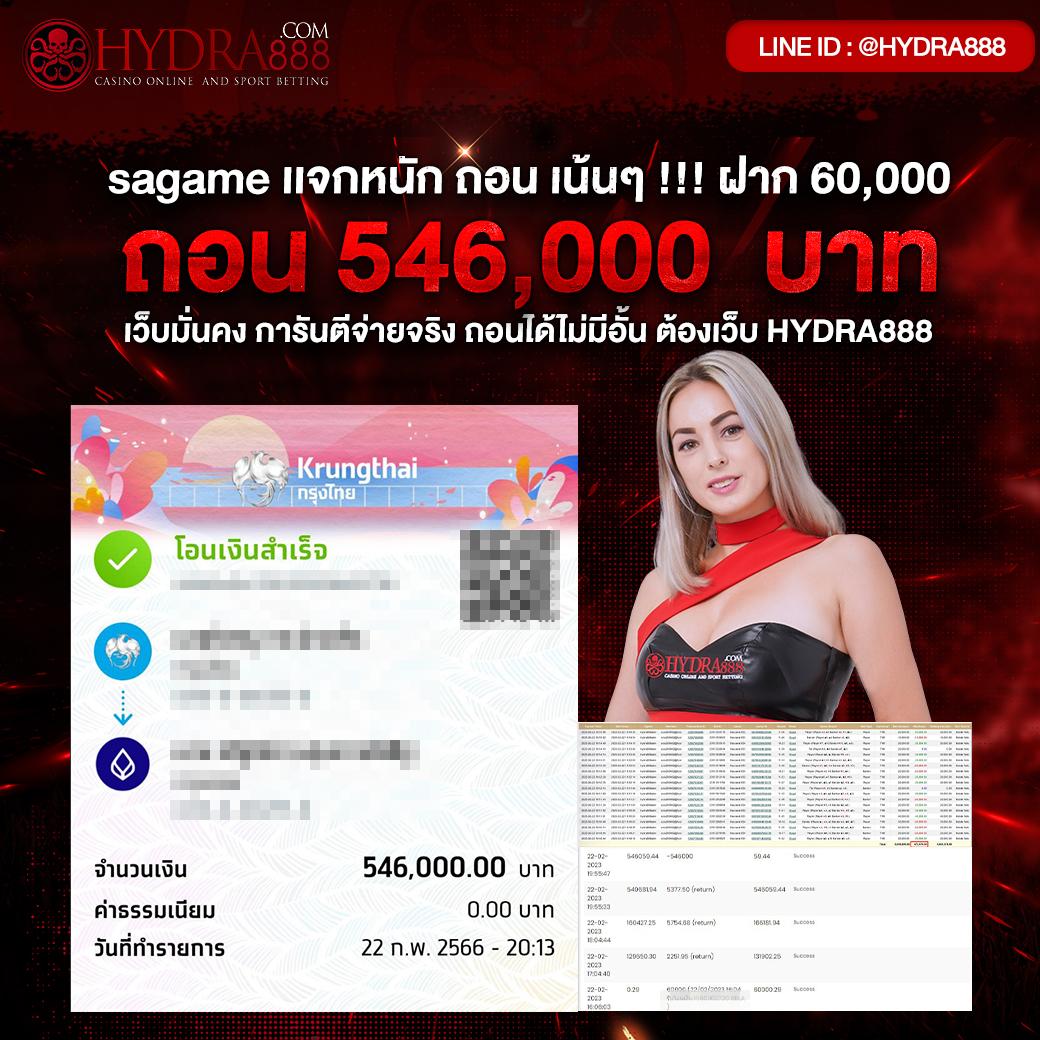 หวยสดเน็ต เว็บใหม่ล่าสุดแทงง่ายรวยเร็วเปิดตลอด24ชม