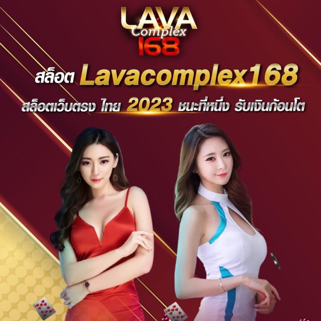 หวยหมีชมพู คาสิโนออนไลน์อันดับหนึ่ง ลงทุนง่าย รับโบนัสทันที