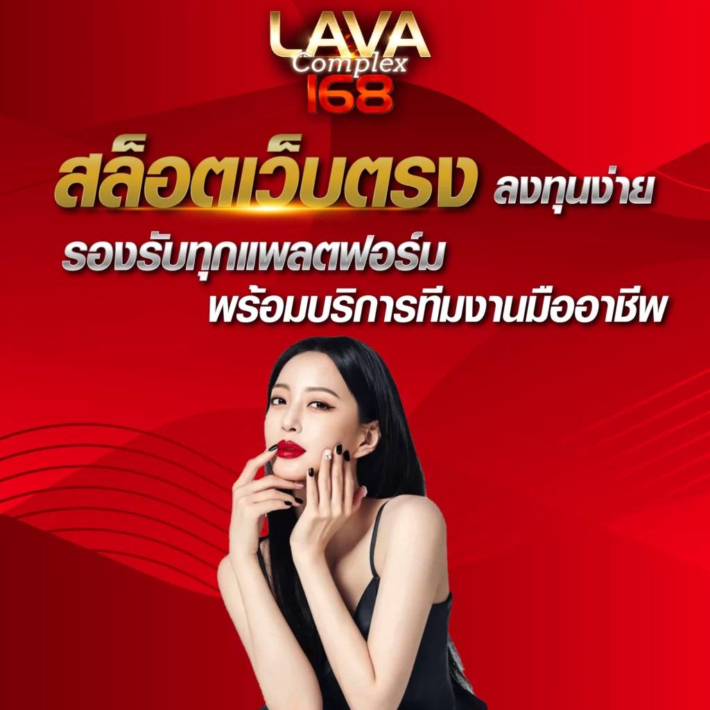 หวยออนไลน์888 Cat เล่นง่าย จ่ายจริง ส่งตรงความสนุกถึงมือคุณ
