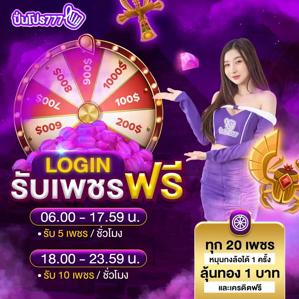 หวยออนไลน์ cat888 pantip เว็บตรงแตกง่าย บริการสุดพรีเมียมในไทย