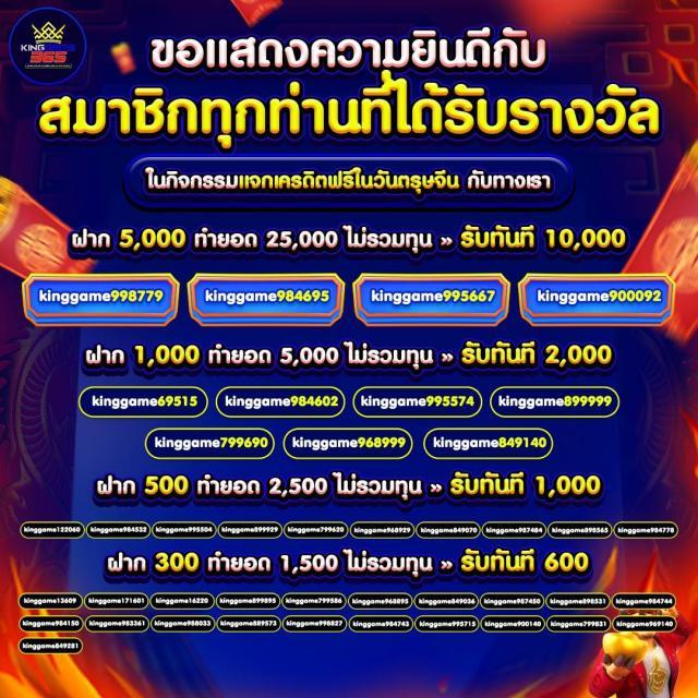 หวยออนไลน์ hihuay เว็บตรงจ่ายจริง ระบบทันสมัย เล่นง่ายได้กำไรแน่นอน