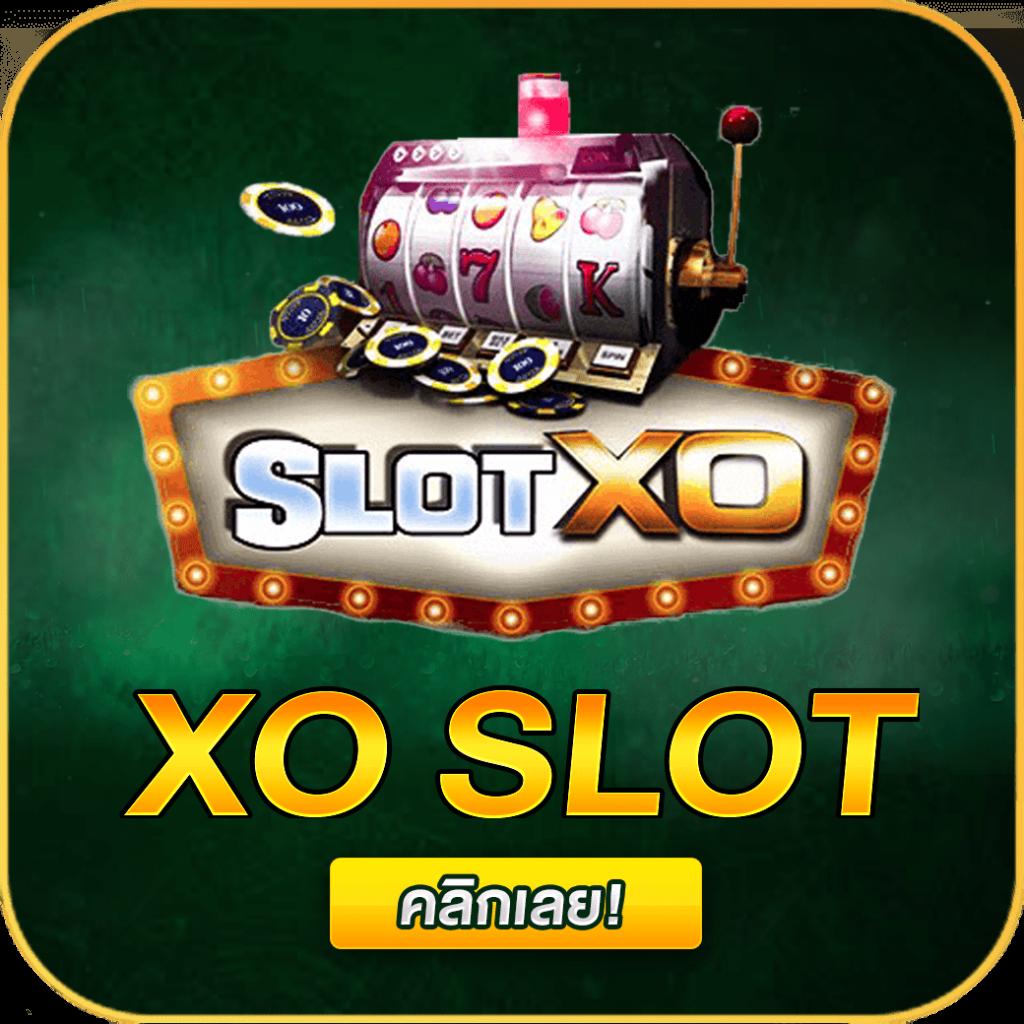 หวยฮานอย LOTTOVIP เว็บตรงแทงง่ายจ่ายเต็ม ไม่มีขั้นต่ำ