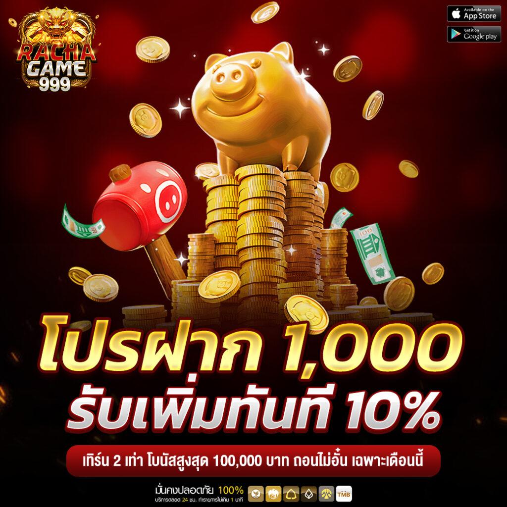 อัปเดต ตารางบอลวันนี้ เช็ครายการแข่งขันและวิเคราะห์ผลบอลสด 2024