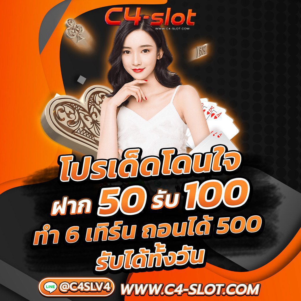 อัปเดตผลบอลวันนี้ทุกลีก ตารางบอลครบทุกแมตช์ รวดเร็วและแม่นยำ