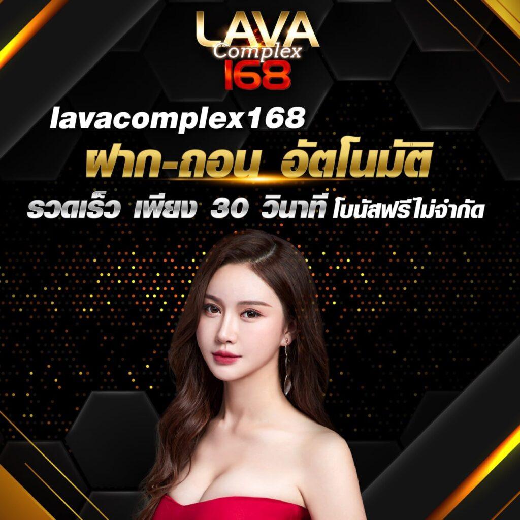 อัพทูยู สล็อต พนันง่าย จ่ายเร็ว อันดับ 1 ในไทย