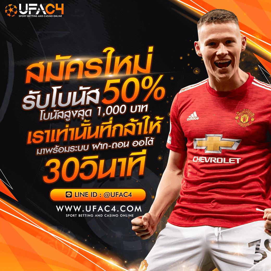 เกม สล็อต คาสิโนยอดฮิต 2024 รวมเกมสล็อตแตกง่ายที่สุดในไทย