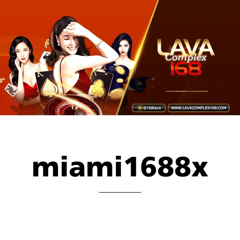 เกม สล็อต ออนไลน์ รองรับเทคโนโลยีใหม่ล่าสุด เล่นง่าย จ่ายจริงไม่มีโกง