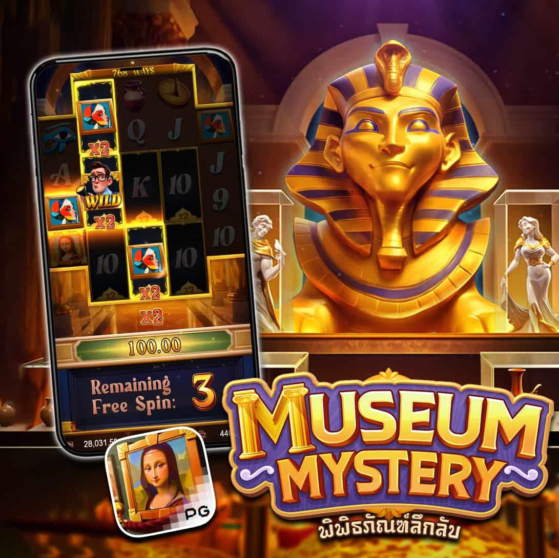 เกม โจ๊ก เกอร์ คาสิโนเต็มรูปแบบ ระบบออโต้ทันสมัย เล่นง่ายจบไว