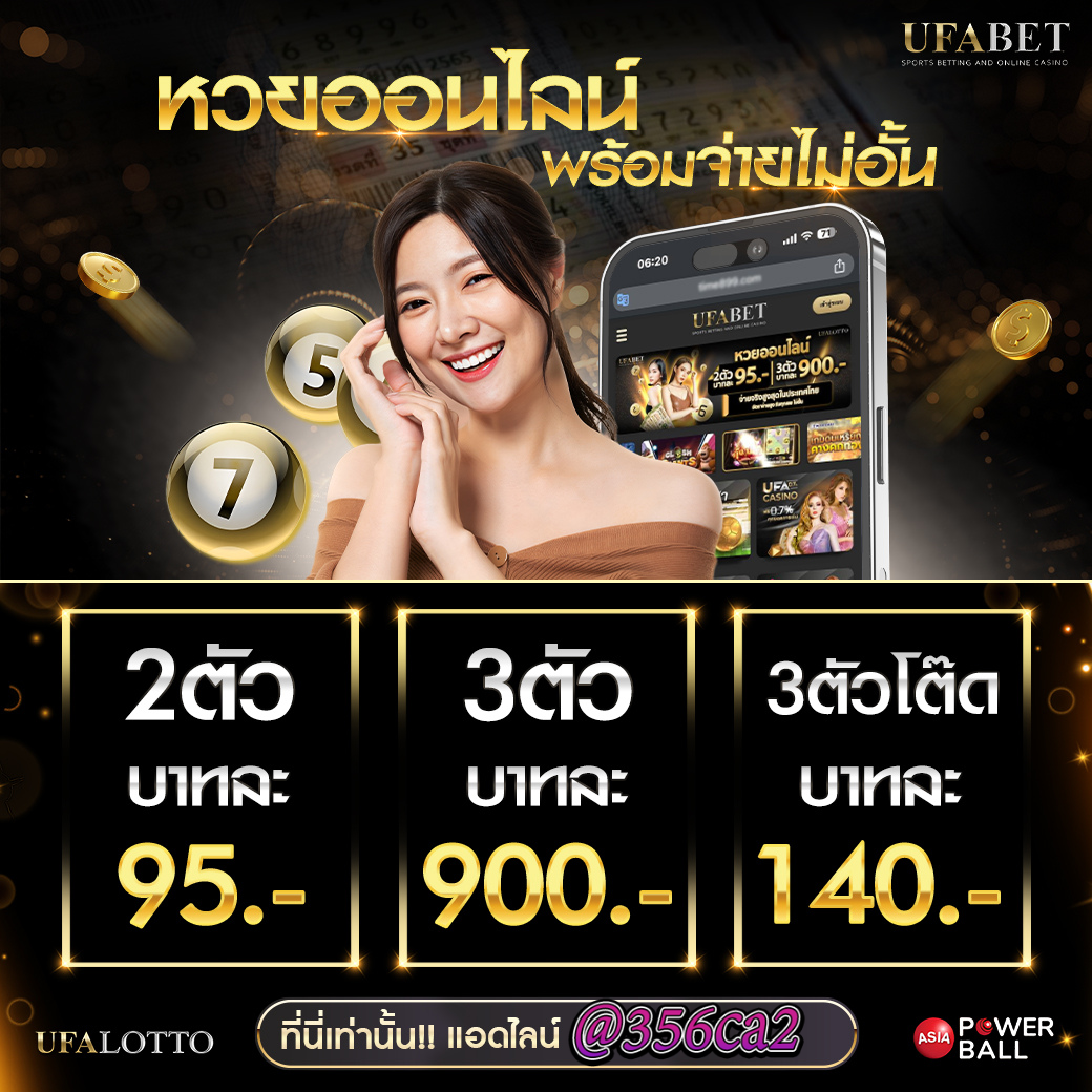 เกมสล็อต 888 เว็บตรง ฝากถอนไม่มีขั้นต่ำ เล่นง่าย จ่ายจริงในไทย