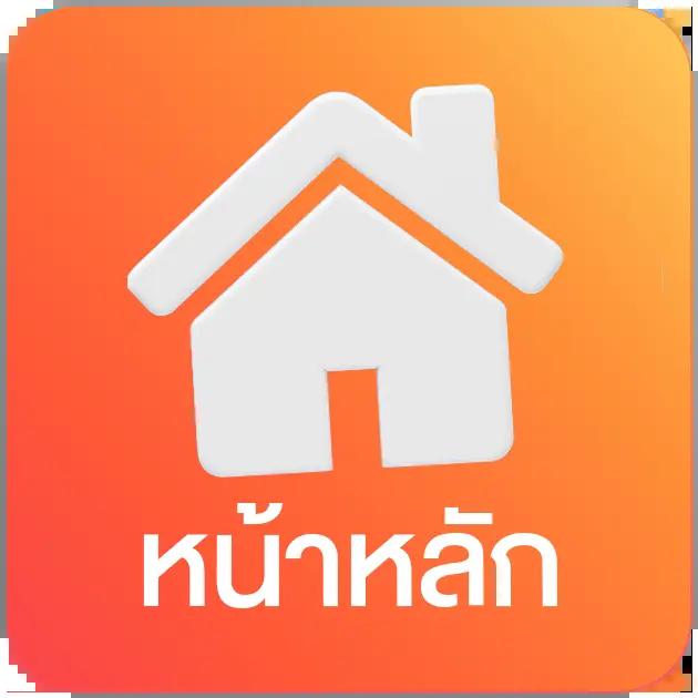 เกมสล็อต pg แคร็กง่าย สนุกไม่มีสะดุด ค้นหาเกมยอดนิยม 2024
