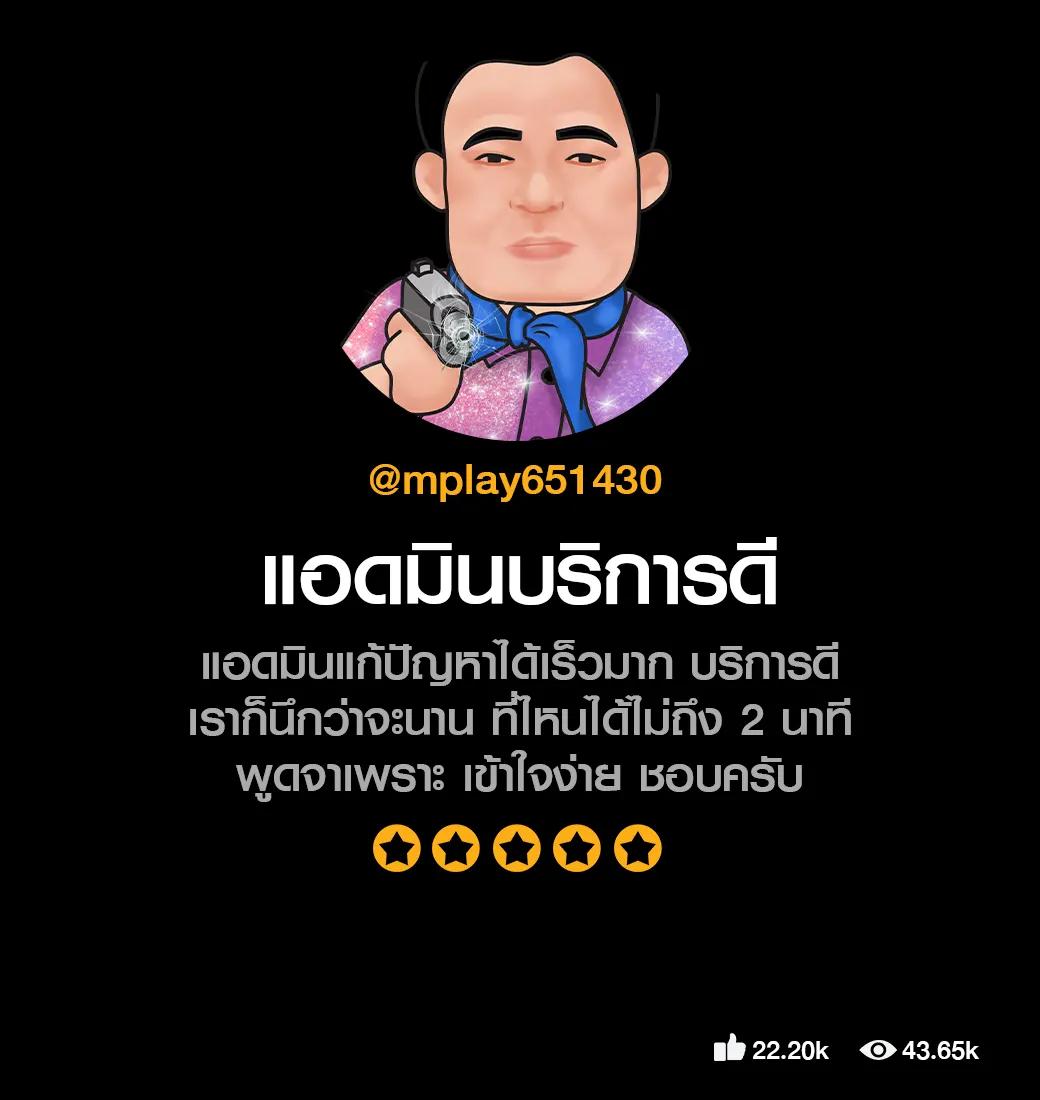 เกมสล็อตออนไลน์มาแรง กับ PG Slot Auto Wallet โหลดง่าย จ่ายจริง
