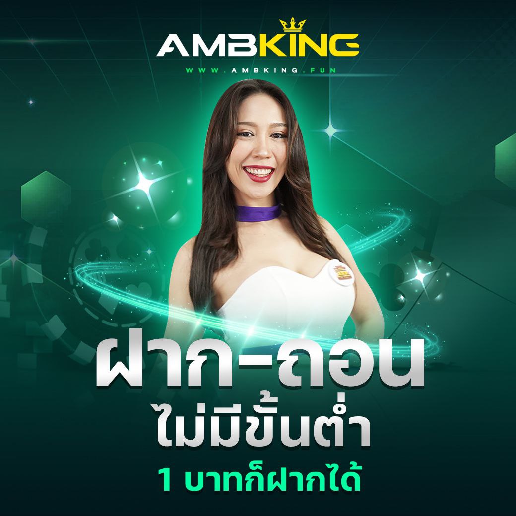 เกมเรียงแถวสี คาสิโนออนไลน์ยอดนิยม เล่นง่ายได้เงินเร็วที่สุด