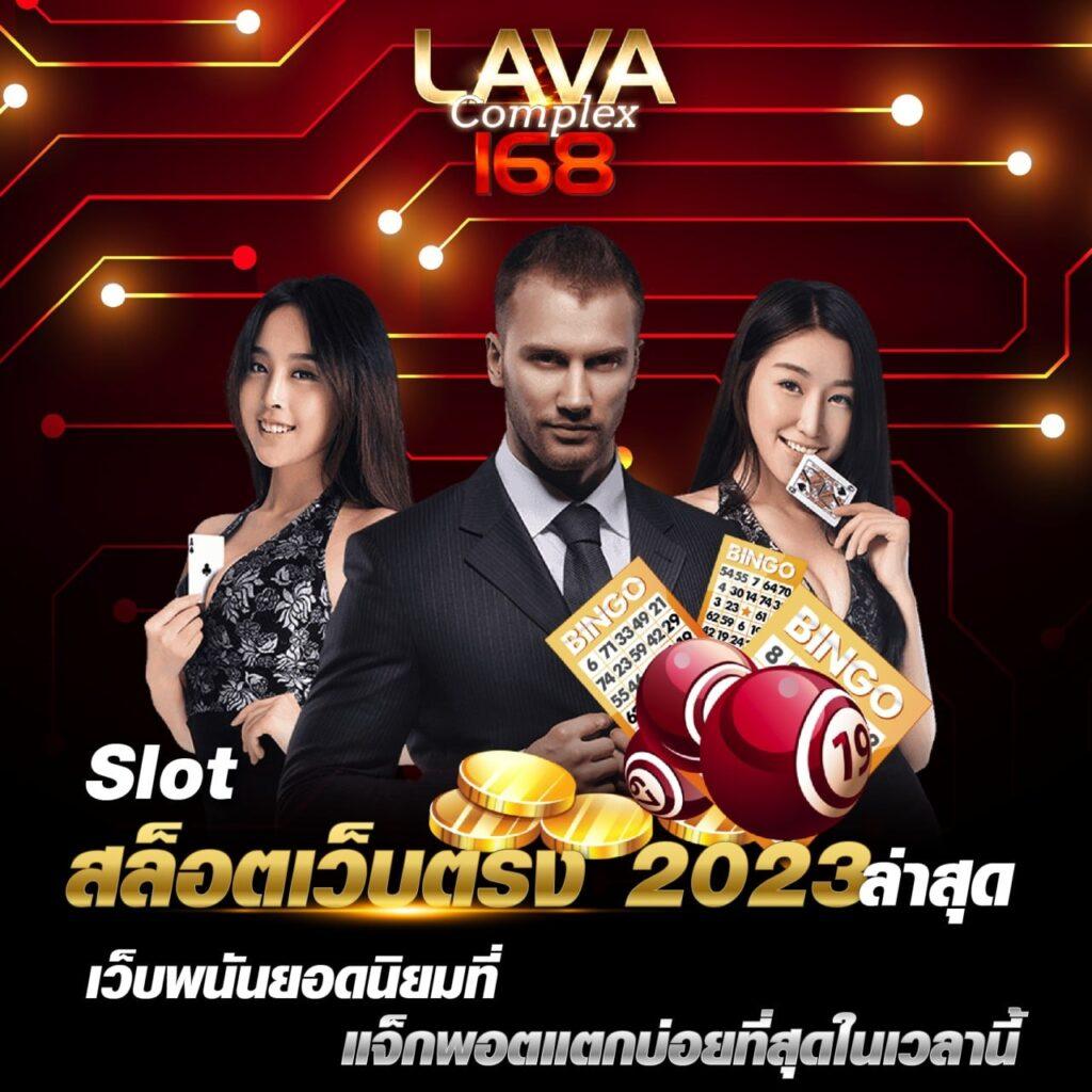 เกมเล่นได้เงิน ศูนย์รวมเกมทำเงินยอดนิยมอันดับ 1| สร้างรายได้ง่าย ๆ
