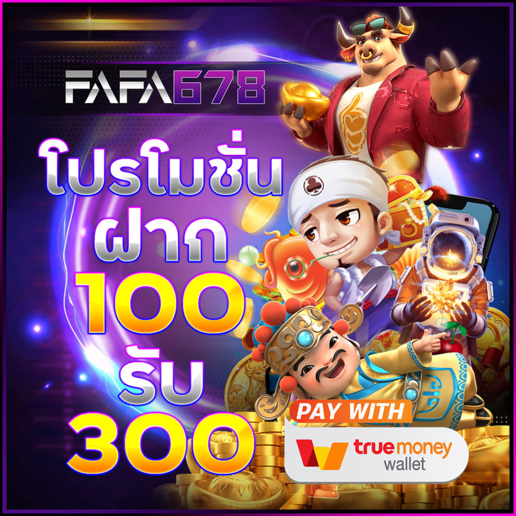 เข้า สู่ ระบบ joker888 คาสิโนยอดนิยม เว็บตรง ปลอดภัย 2024