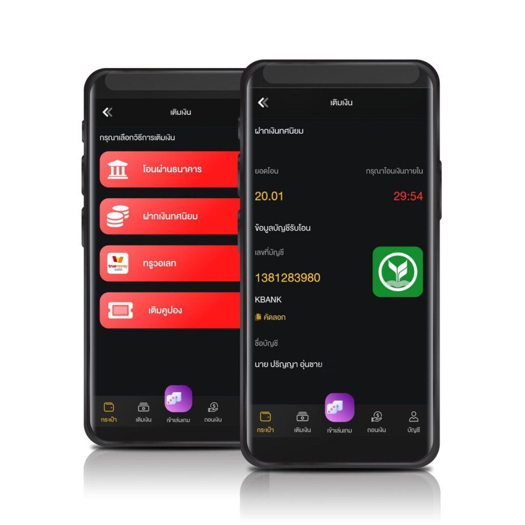 เข้าระบบ 789 สนุกง่าย แจกเครดิตฟรี ทุกวัน รวมทีเด็ดเกมใหม่ล่าสุด