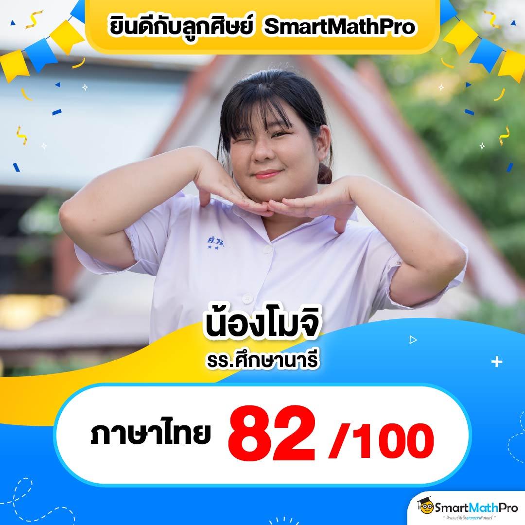 เข้าระบบ Fast168 คาสิโนเพื่อเดิมพันสุดมันส์และสร้างรายได้ง่ายๆ