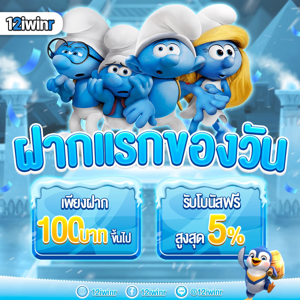 เข้าสู่ระบบ 888pg คาสิโนออนไลน์ทันสมัย เล่นง่าย จ่ายจริง