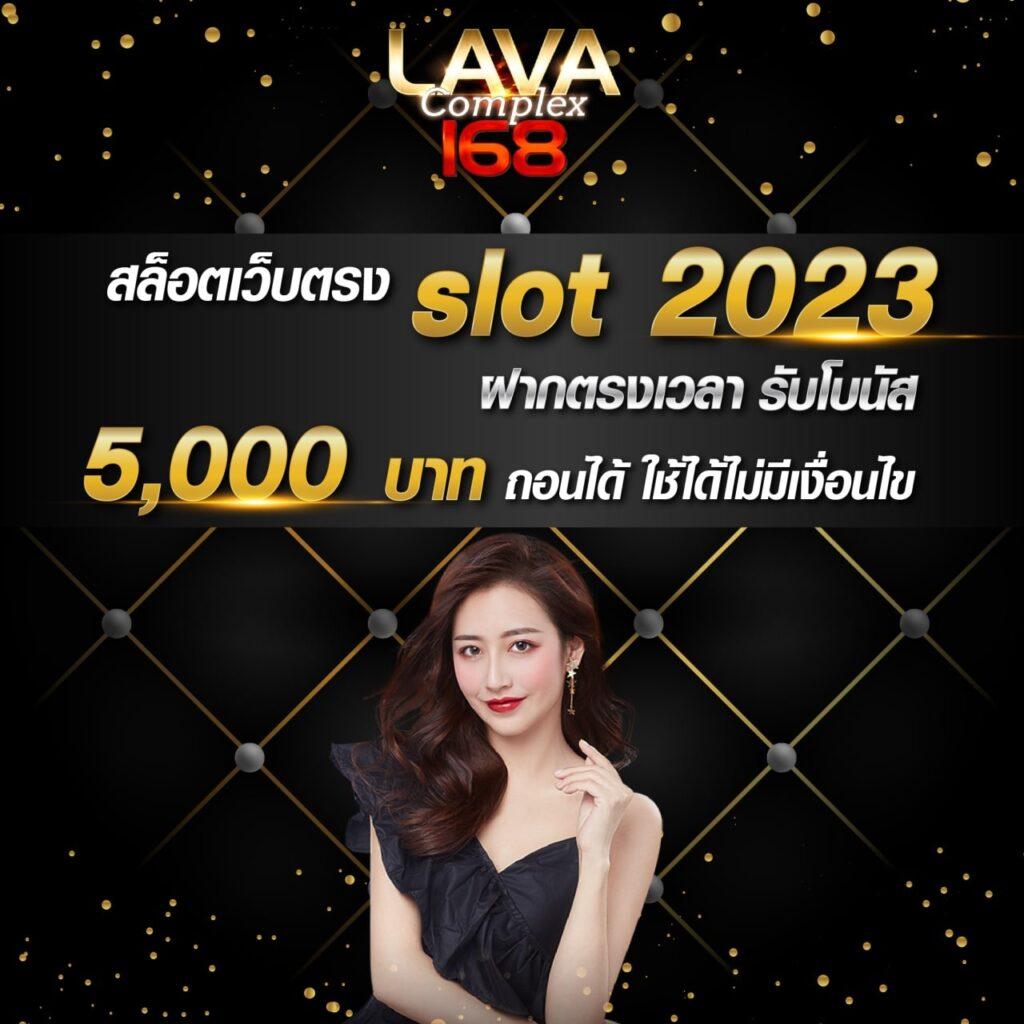 เข้าสู่ระบบ Asha168VIP คาสิโนอันดับหนึ่ง พร้อมเปิดประสบการณ์เดิมพัน2024