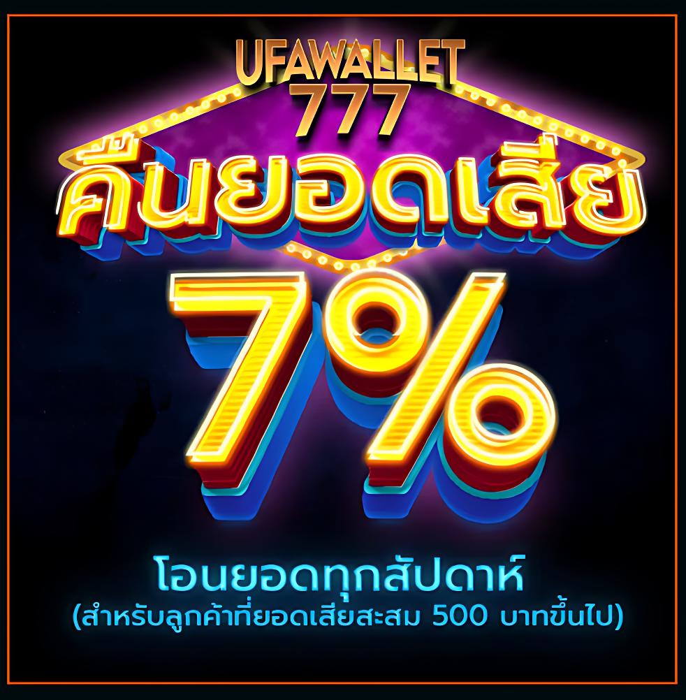 เข้าสู่ระบบ Cat888 หวยออนไลน์ รับความสนุกเต็มรูปแบบ 24 ชม.
