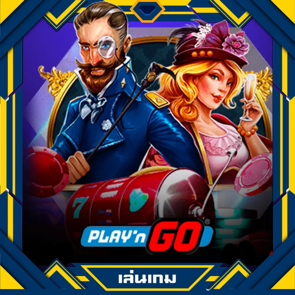 เข้าสู่ระบบ Goatbet888 คาสิโนสุดฮิต ที่สุดแห่งการเดิมพันออนไลน์