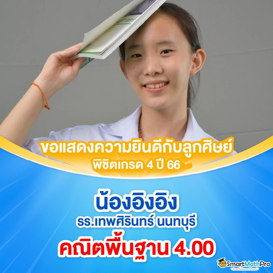 เข้าสู่ระบบ KC9 คาสิโนออนไลน์อันดับหนึ่ง บริการทันใจ ปลอดภัยแน่นอน