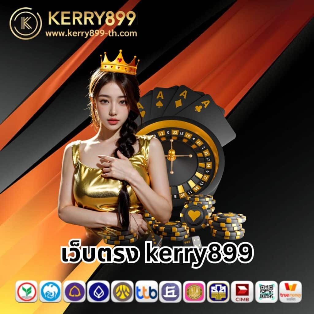 เข้าสู่ระบบ Lucky VIP 777 รับโปรจัดเต็มตอนนี้
