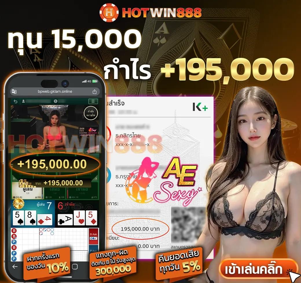 เข้าสู่ระบบ PigSpin คาสิโนออนไลน์อันดับหนึ่งของไทย 2024