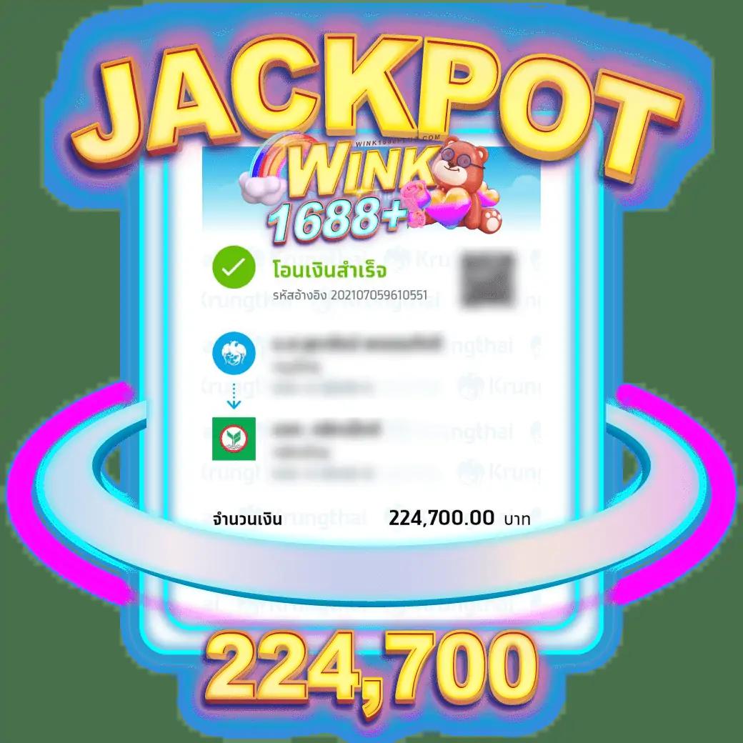 เข้าสู่ระบบ Win789 คาสิโนเว็บตรง ไม่ผ่านเอเย่นต์ 2024