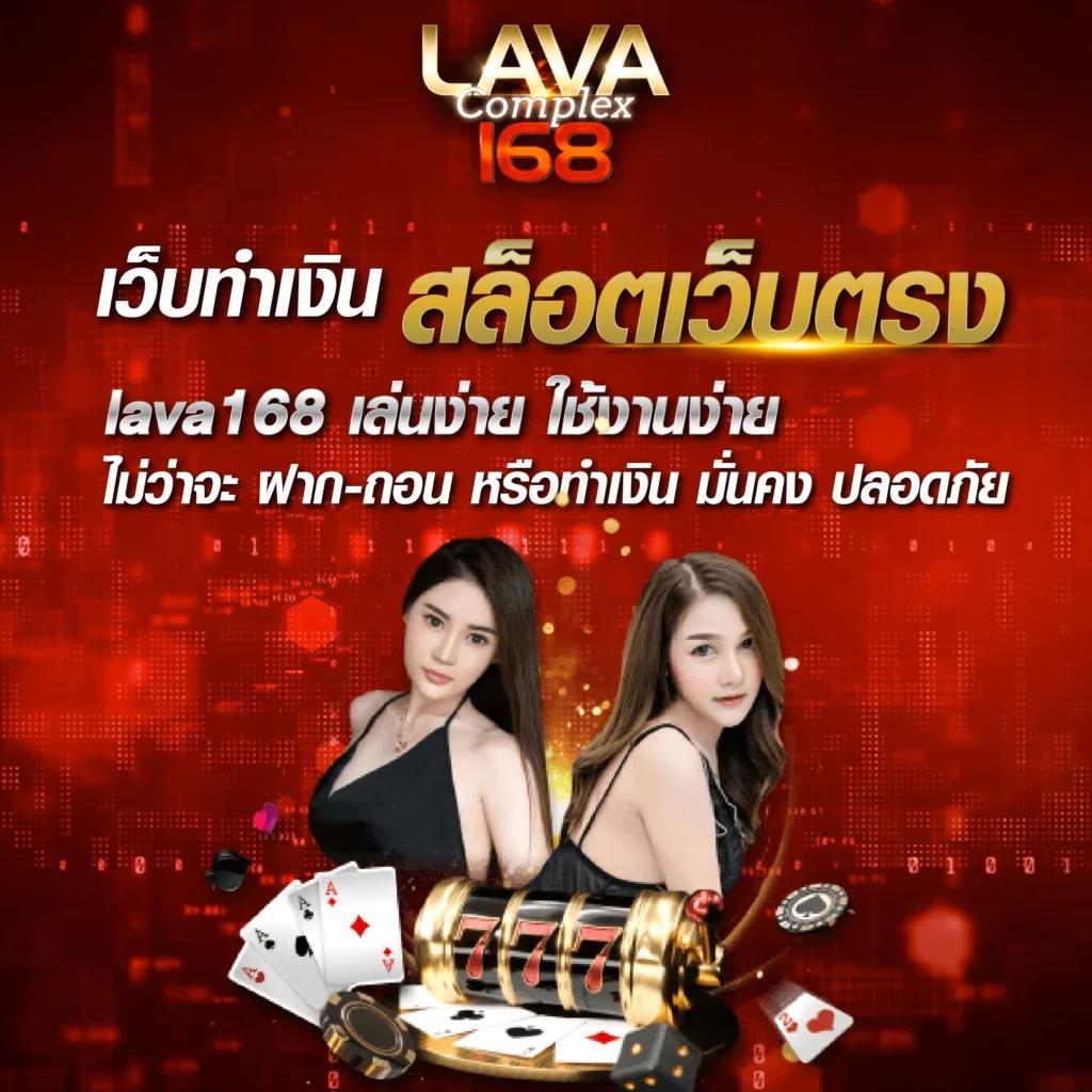เข้าสู่ระบบ cat888 เดิมพันออนไลน์ครบจบในที่เดียว เว็บมั่นคงปลอดภัย