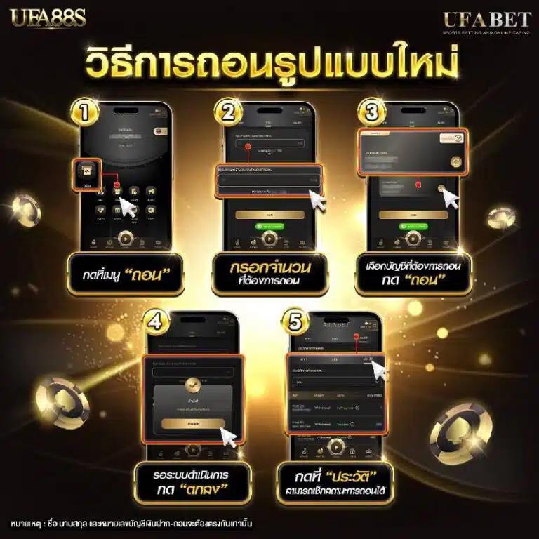 เข้าสู่ระบบ ssgame666 คาสิโนออนไลน์ยอดนิยม สมัครวันนี้เพื่อรับโปรใหม่ล่าสุด