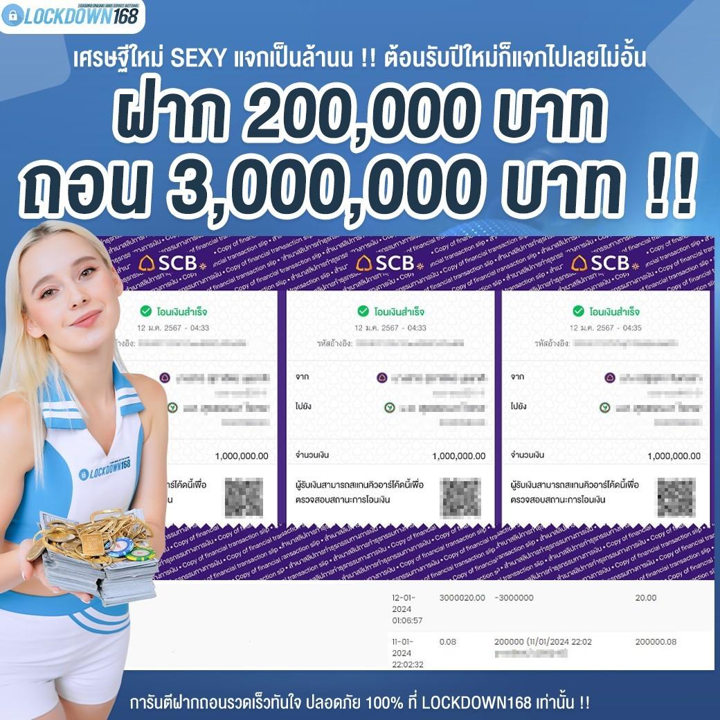 เข้าสู่ระบบ ufa747 คาสิโนออนไลน์ รวมเกมใหม่ล่าสุดในไทย