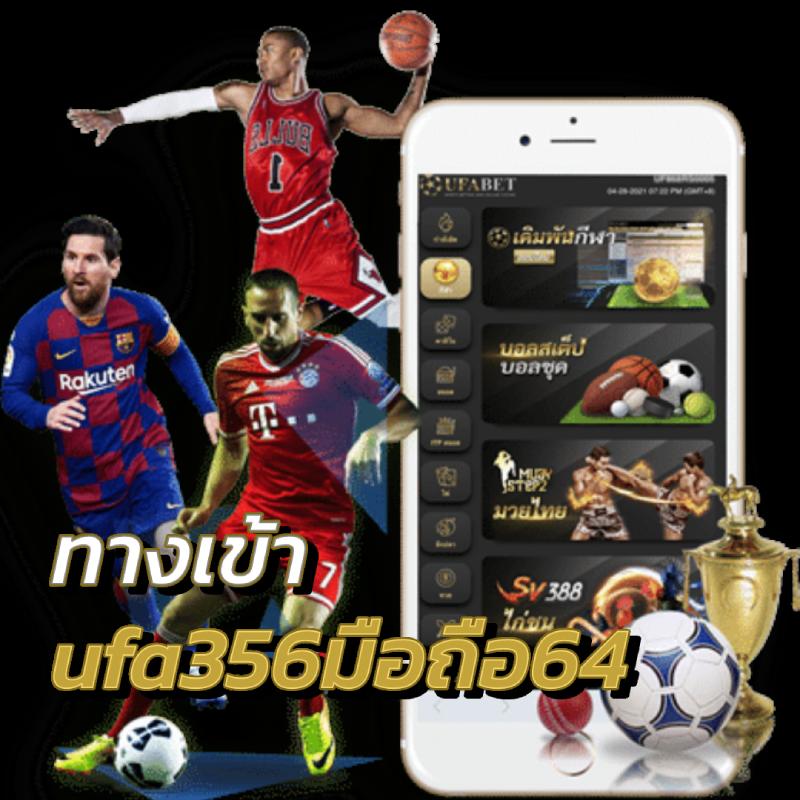 เข้าสู่ระบบล่าสุด cat888 fun คาสิโนออนไลน์ยอดนิยมในไทย 2024