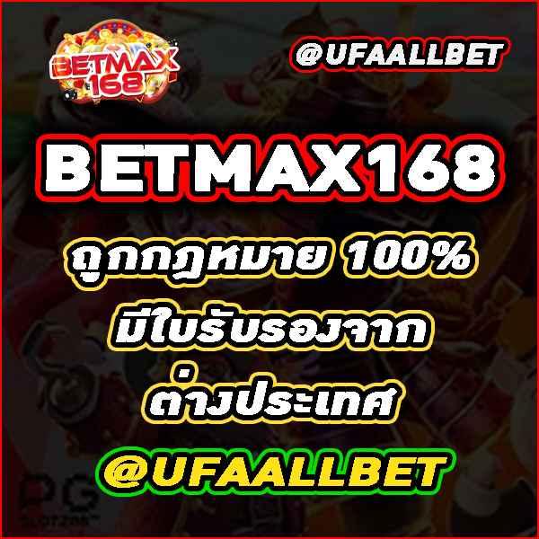 เครดิตฟรี50กดรับเอง สมัครง่าย พร้อมโปรโมชั่นแรงที่สุดในไทย