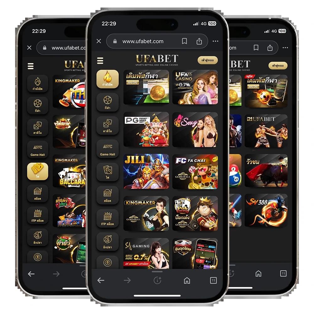 เครดิตฟรี 30 ถอนได้ 100 เล่นง่าย ไม่มีขั้นต่ำ รางวัลสุดคุ้ม