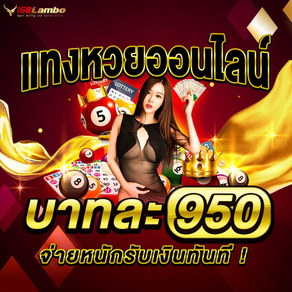 เครดิตฟรี กดรับเอง 100 เล่นง่าย ฝากถอนรวดเร็วทันใจ