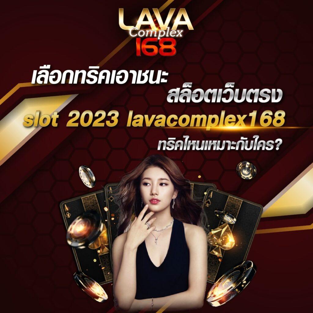 เครดิตฟรีกดรับเอง เติมเต็มทุกความสนุกและโอกาสชนะง่าย ๆ