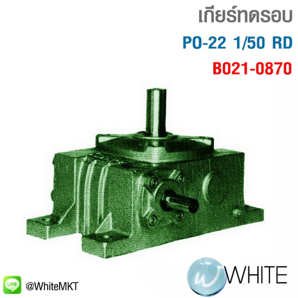 เครดิตฟรีกับ ผลบอลสดm7 เล่นง่าย จ่ายจริง มั่นใจในทุกการเดิมพัน