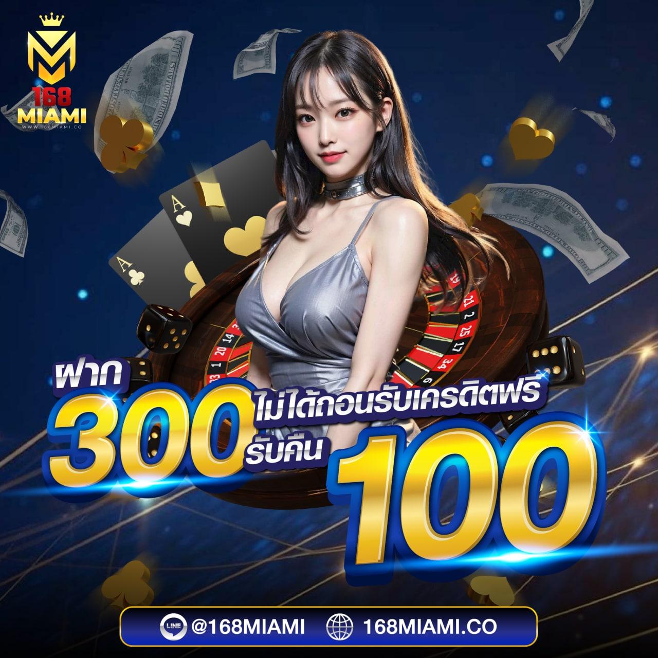 เช็คผลบอลสด ล่าสุด อัพเดทเรียลไทม์ ครบทุกลีกทั่วไทย