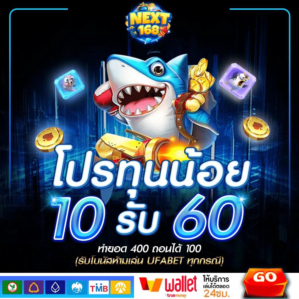 เดิมพัน 7mผลบอลสด888 คาสิโนสดออนไลน์ระบบดีที่สุดในไทย