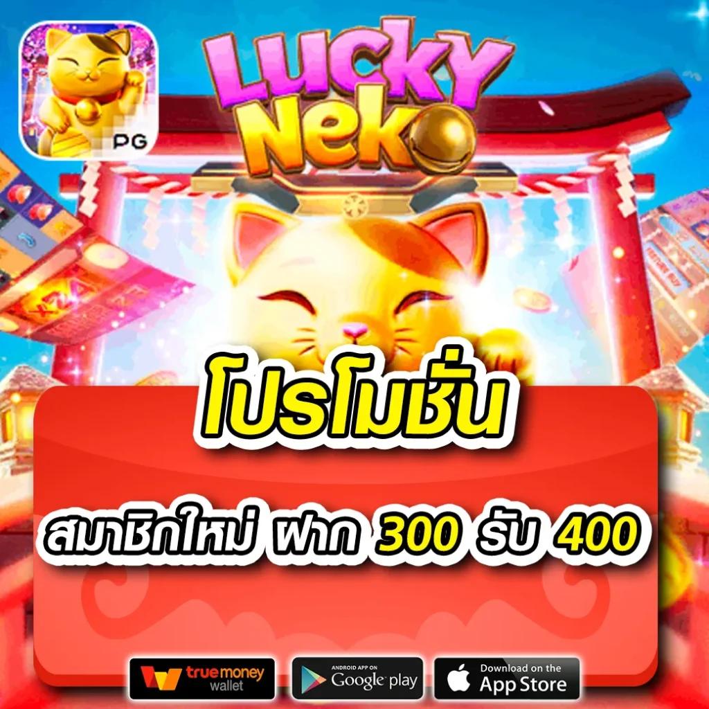 เดิมพันกับ ผลบอลสดแมนยู เว็บตรง มั่นใจ รายได้แน่นอน 