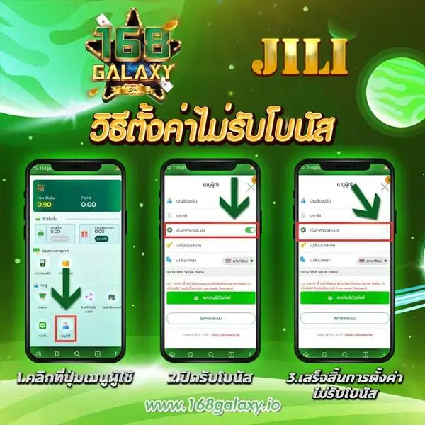 เดิมพันง่าย ผลบอลสดวันนี้ ทางเข้าเว็บไซต์อันดับหนึ่งของไทย