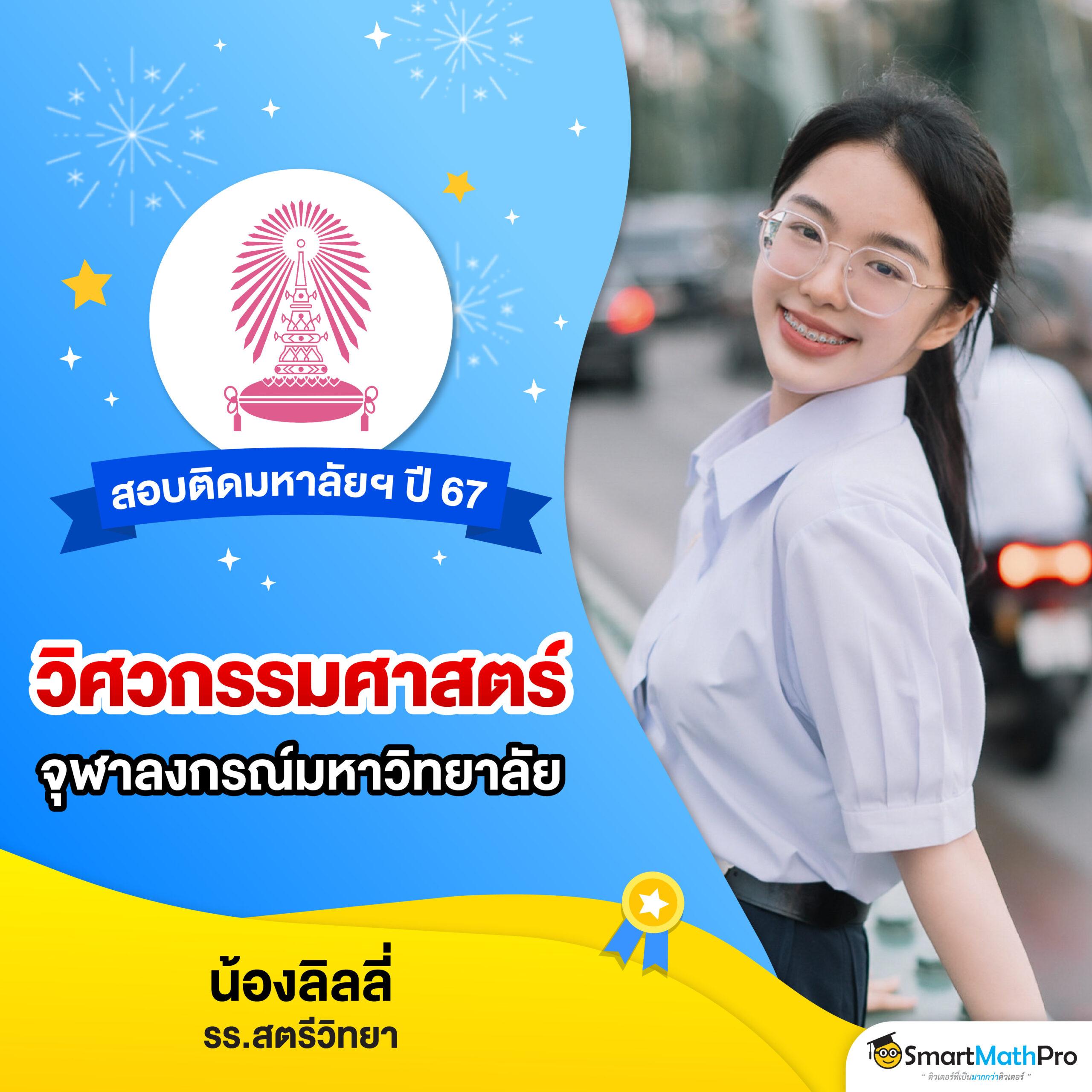 เดิมพันง่ายกับ betflik wallet ระบบใหม่ล่าสุดในไทย