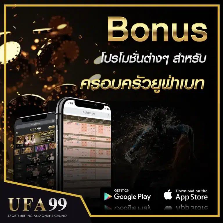 เดิมพันง่ายกับ betflix wallet ระบบฝากถอนทันใจ 2024