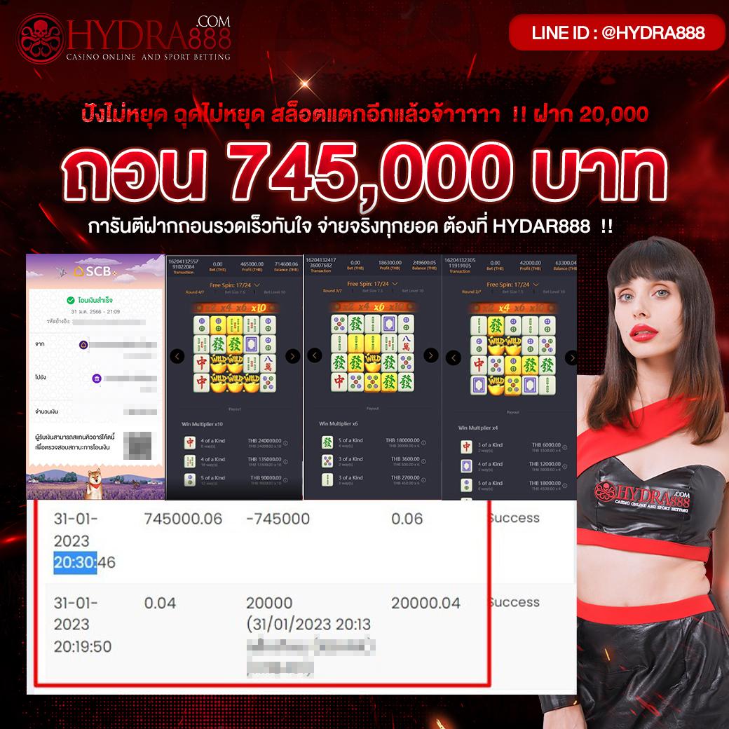 เดิมพันง่ายกับ ตารางบอล7m ระบบอัจฉริยะครบทุกลีกในประเทศไทย