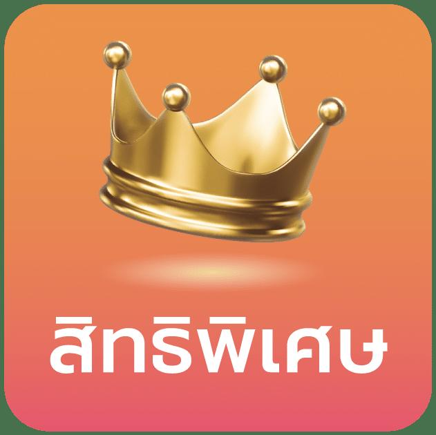 เดิมพันบอลวันนี้วันนี้ ล่าสุดด้วยเทคโนโลยีทันสมัยและอัปเดตเร็ว